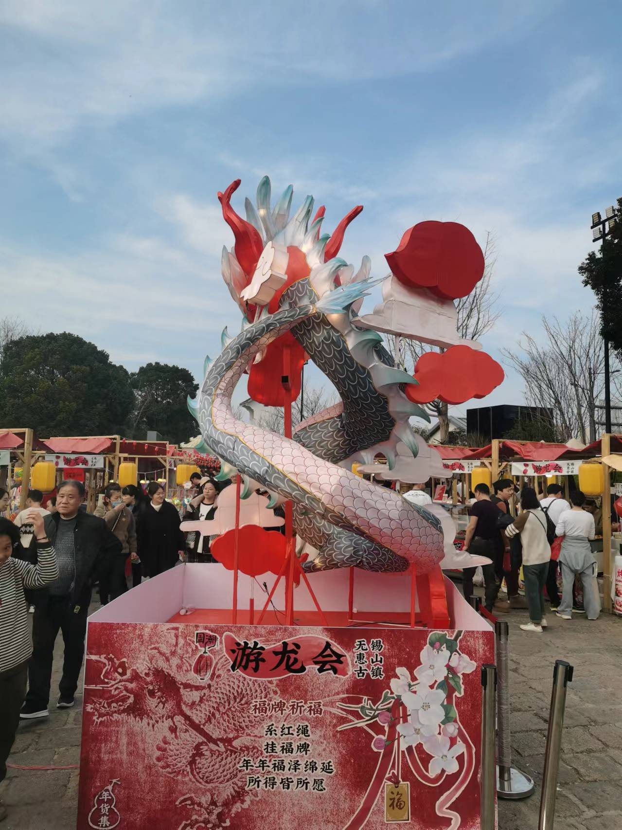 雕塑二