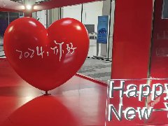 节日装饰花灯二