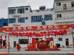 节日装饰花灯六