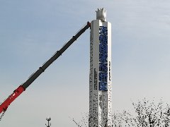 精神堡垒立柱标识二